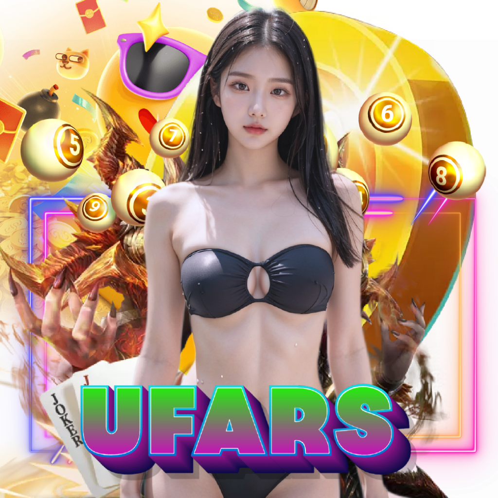 ufars เว็บตรง