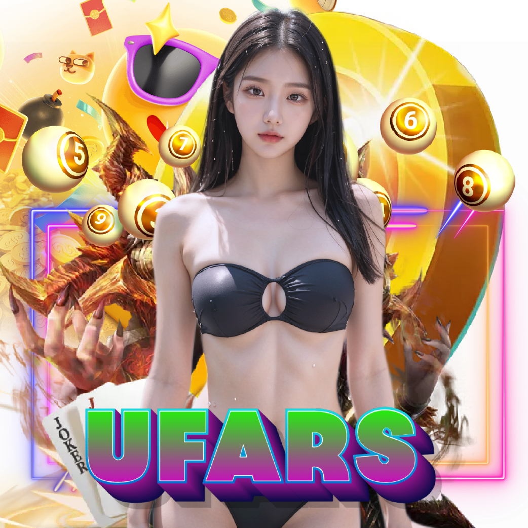 ufars เว็บตรง